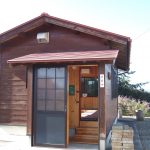 足湯曜日(Footbath)